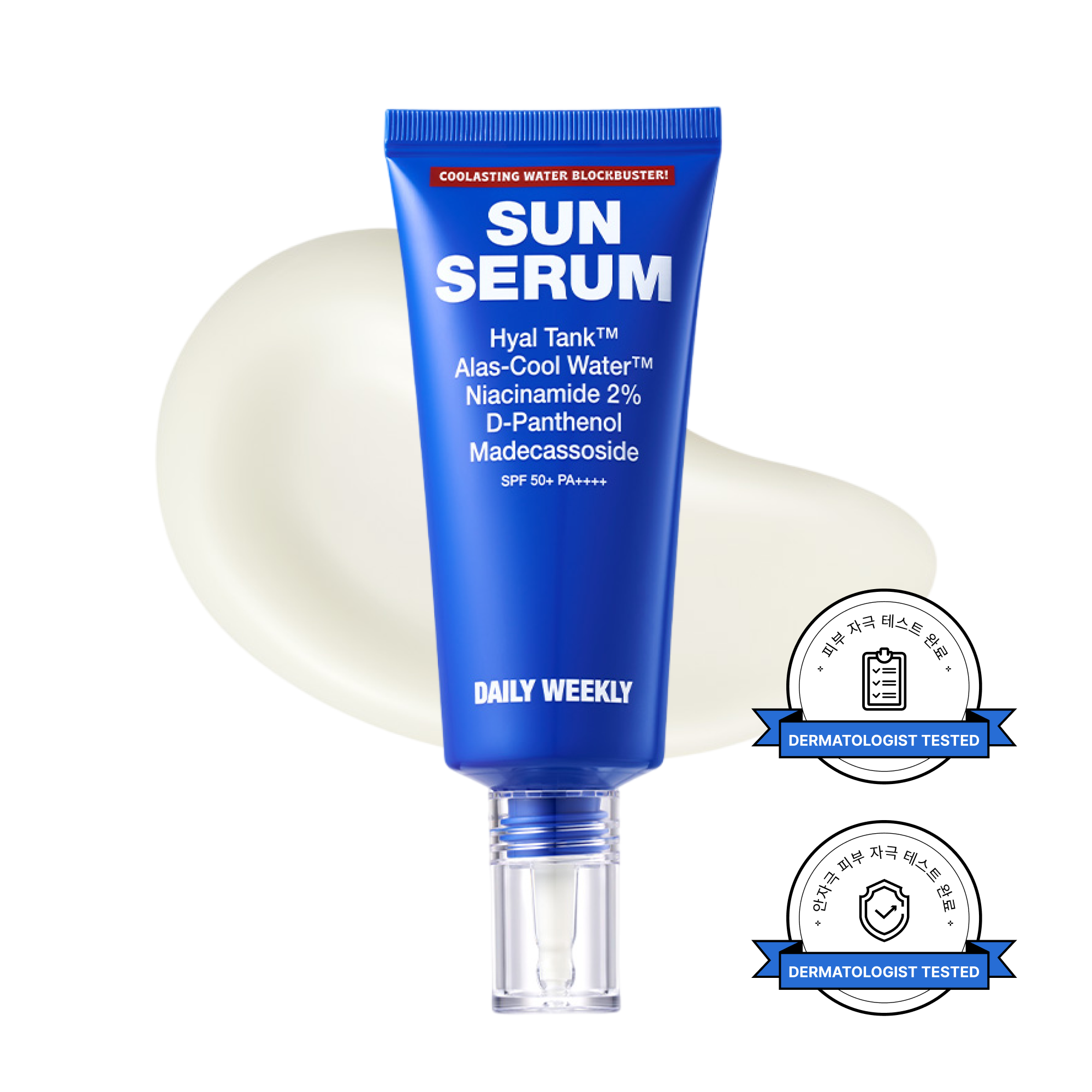 COOLASTING SUN SERUM