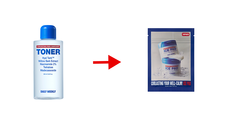 Buy 1