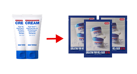 Buy 2